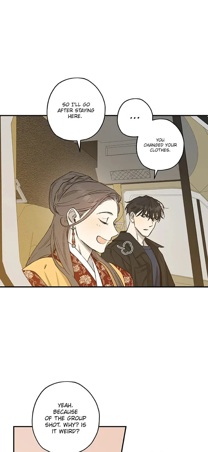 Onsaemiro Chapter 24 page 13 - 