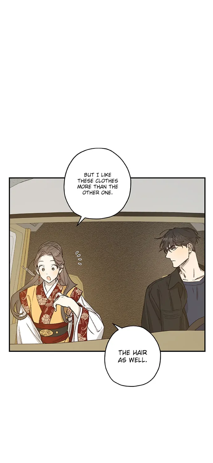 Onsaemiro Chapter 24 page 17 - 