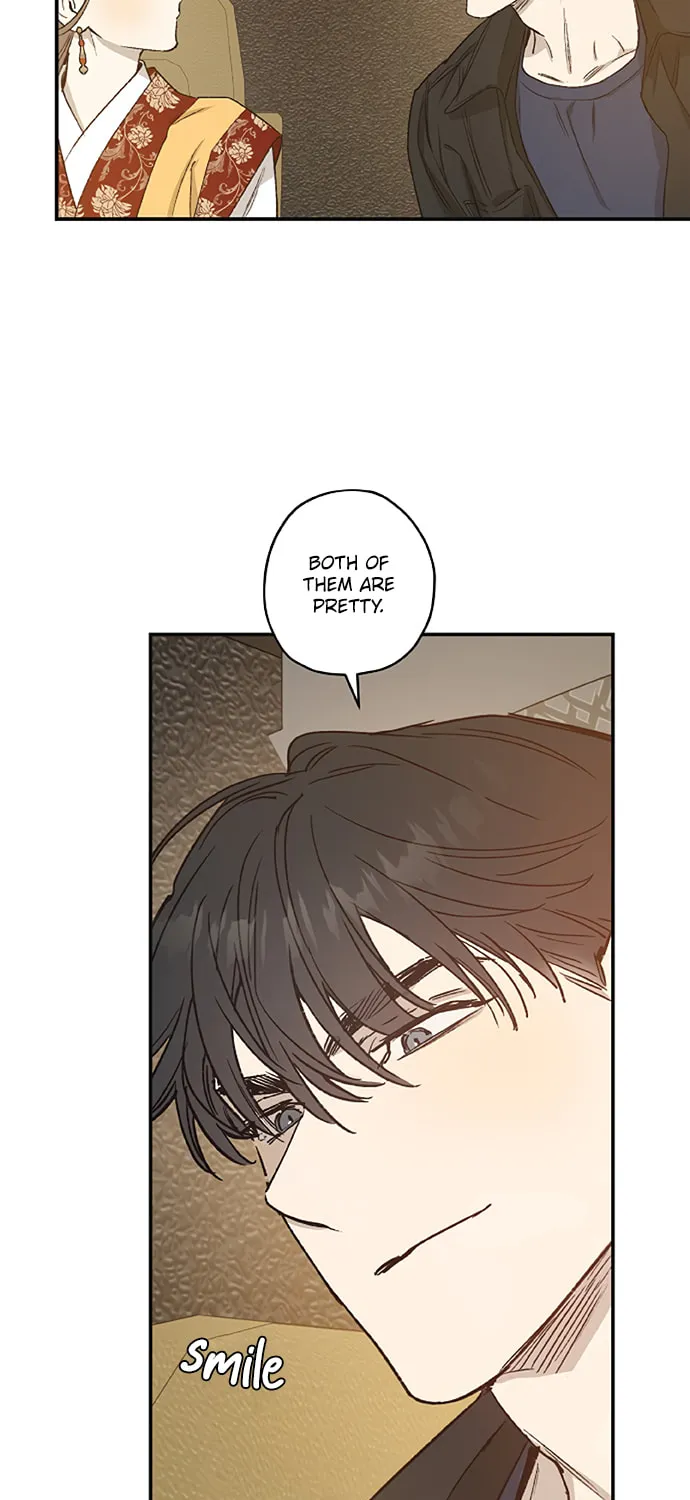 Onsaemiro Chapter 24 page 19 - 