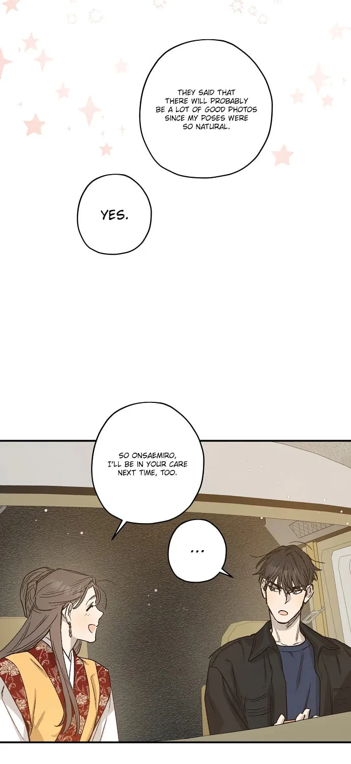 Onsaemiro Chapter 24 page 41 - 