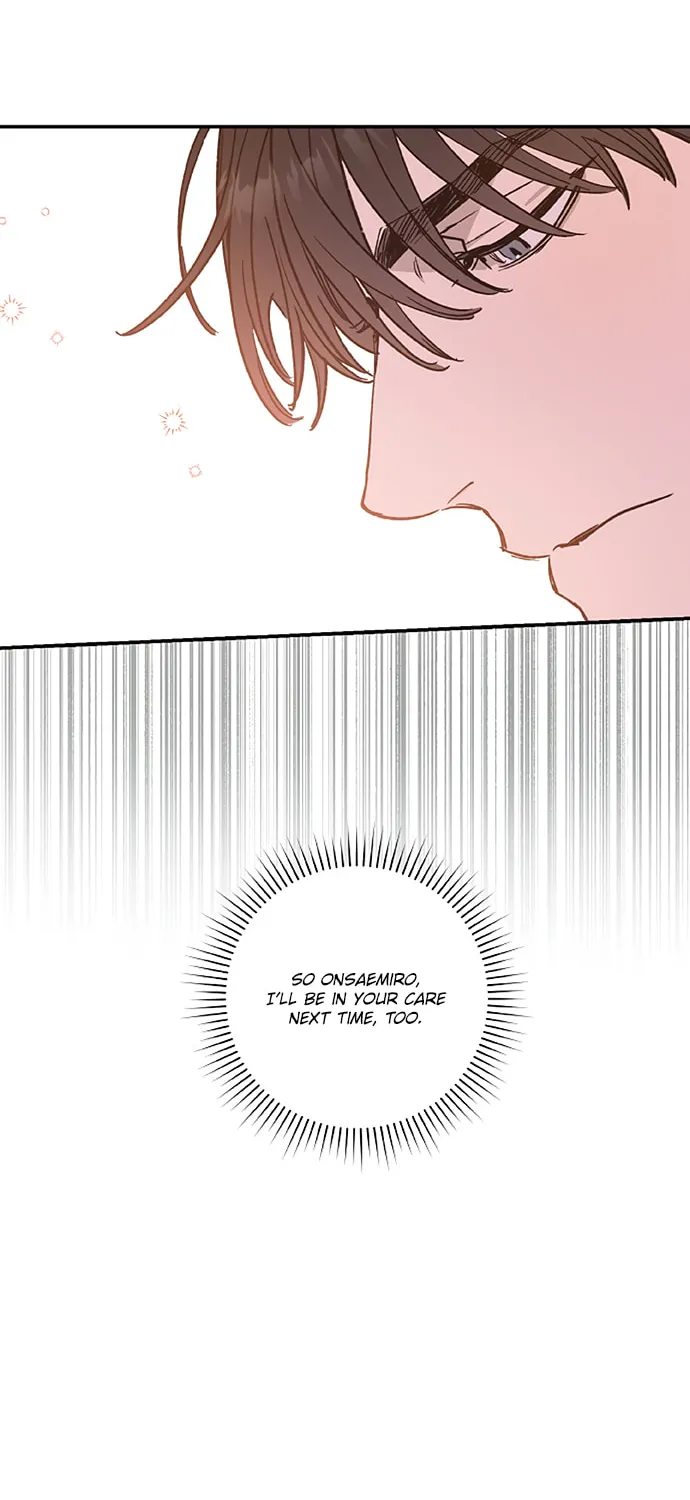 Onsaemiro Chapter 24 page 45 - 