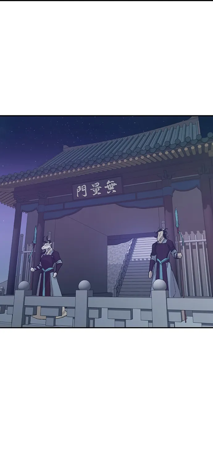 Onsaemiro Chapter 24 page 52 - 