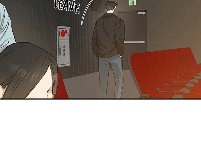 Onsaemiro Chapter 24 page 8 - 
