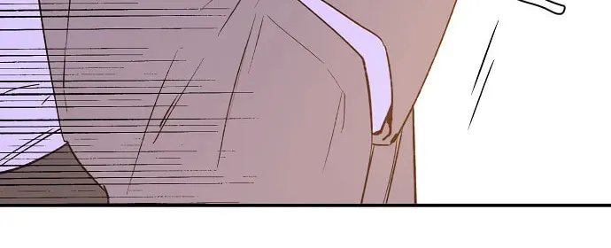 Onsaemiro Chapter 25 page 12 - 