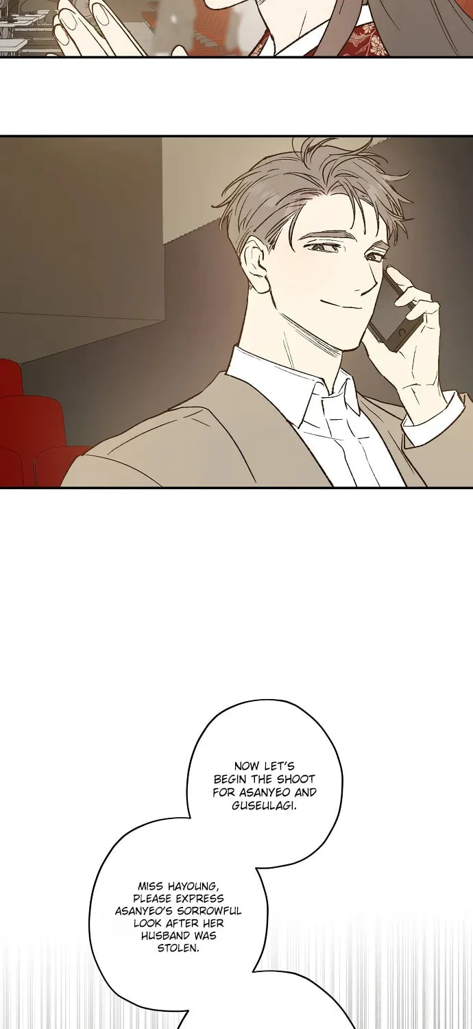 Onsaemiro Chapter 25 page 14 - 