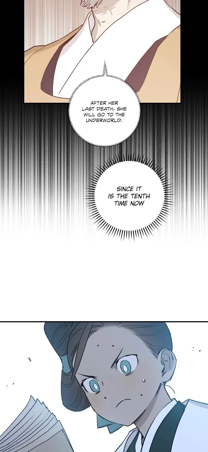 Onsaemiro Chapter 25 page 3 - 