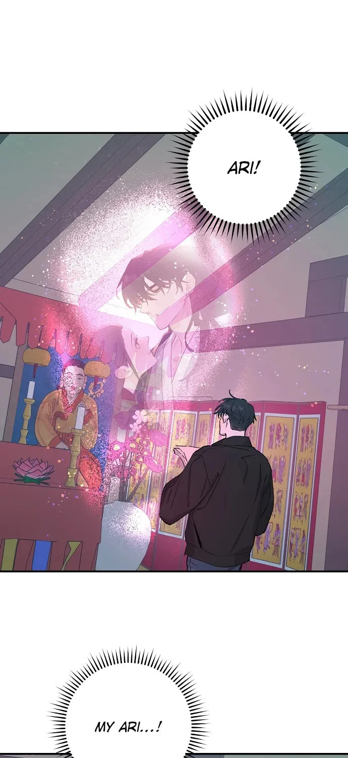 Onsaemiro Chapter 26 page 1 - 