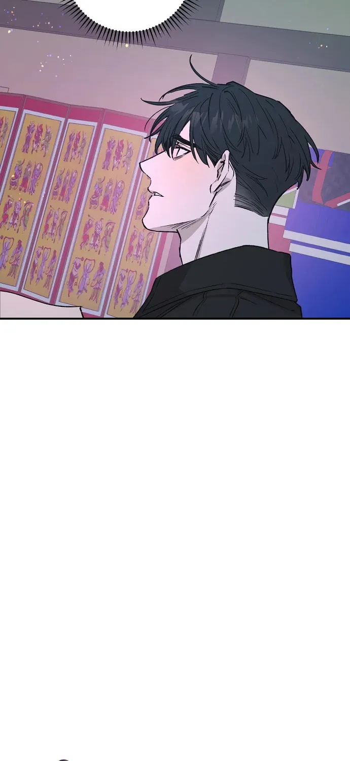 Onsaemiro Chapter 26 page 2 - 