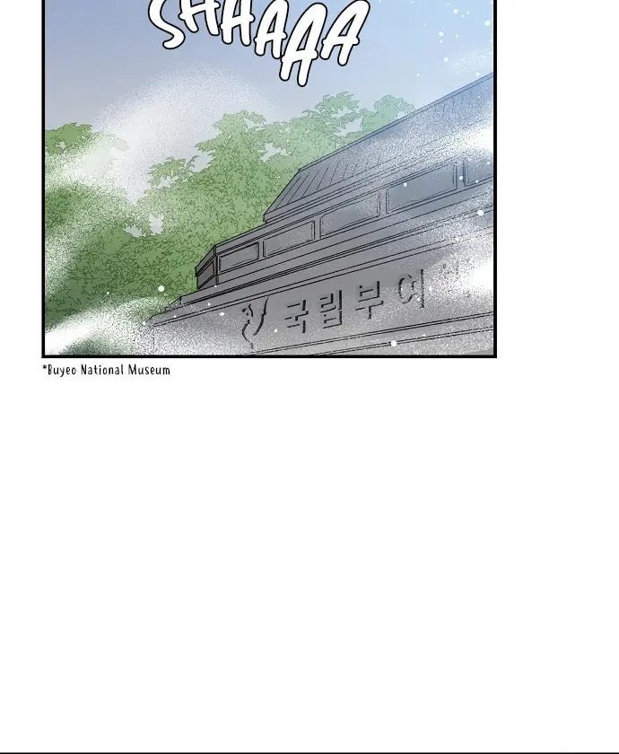 Onsaemiro Chapter 26 page 40 - 