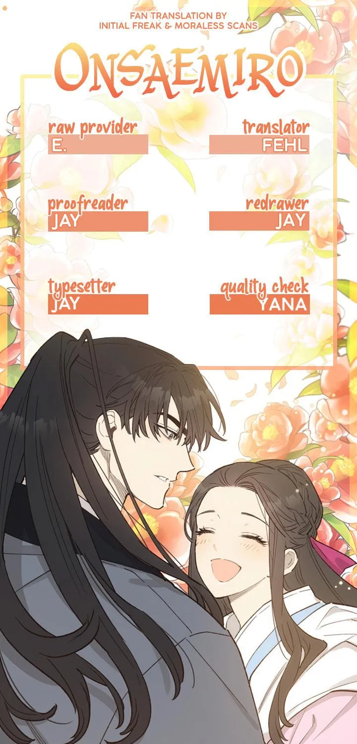Onsaemiro Chapter 26 page 56 - 