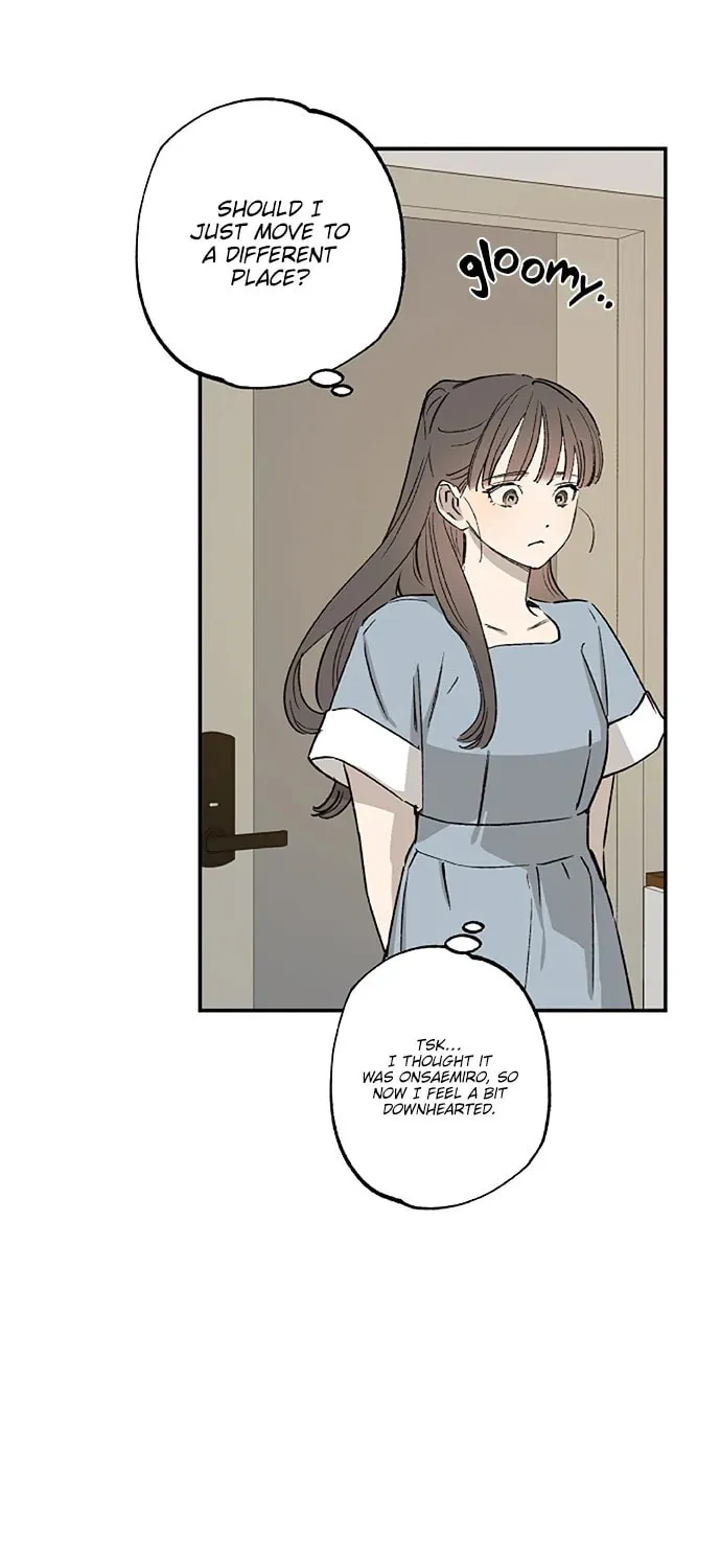 Onsaemiro Chapter 27 page 13 - 