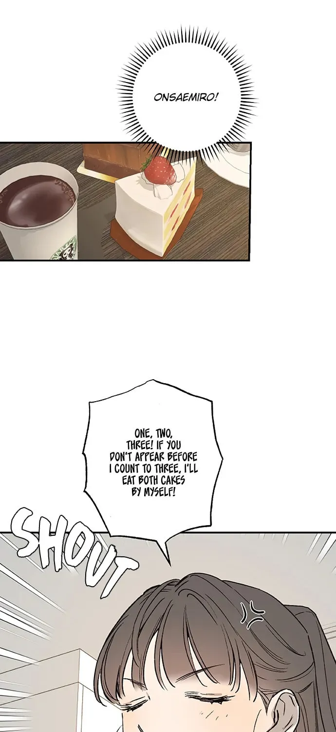 Onsaemiro Chapter 27 page 14 - 
