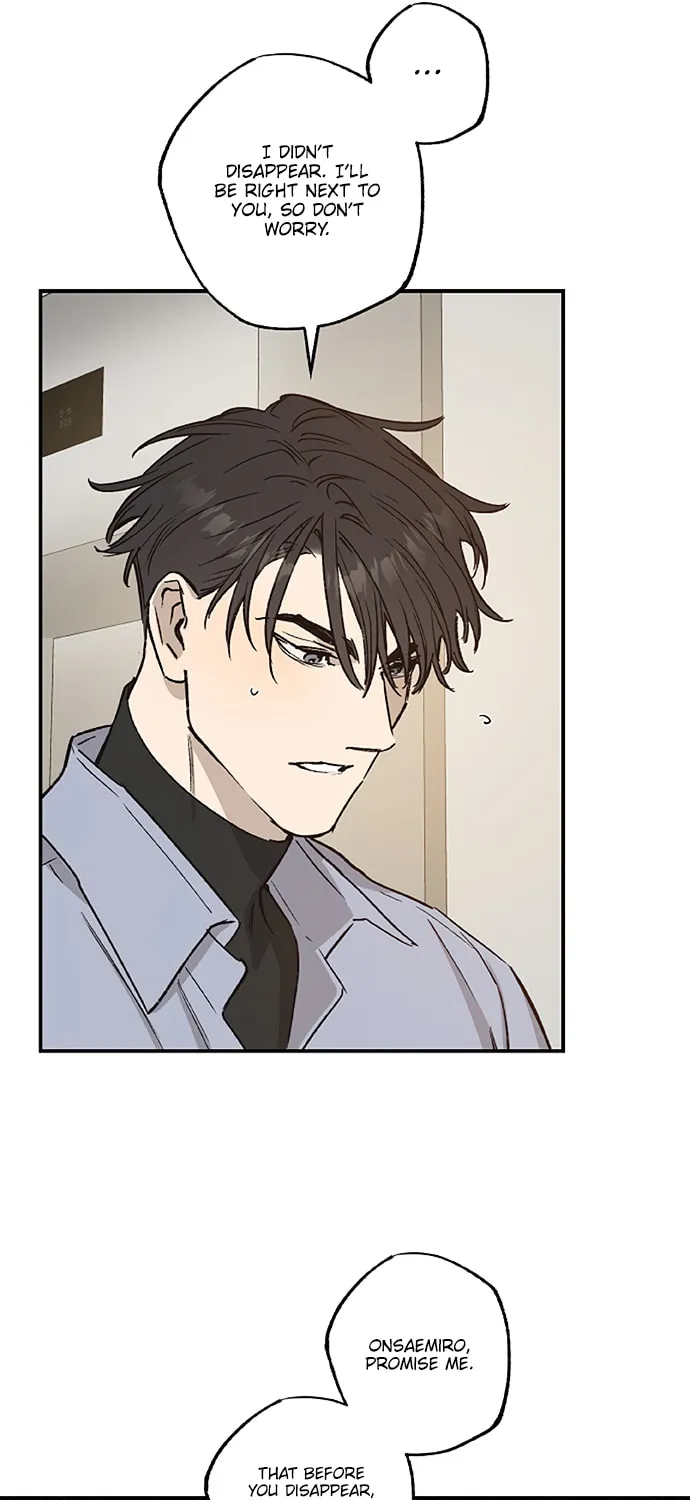 Onsaemiro Chapter 27 page 45 - 