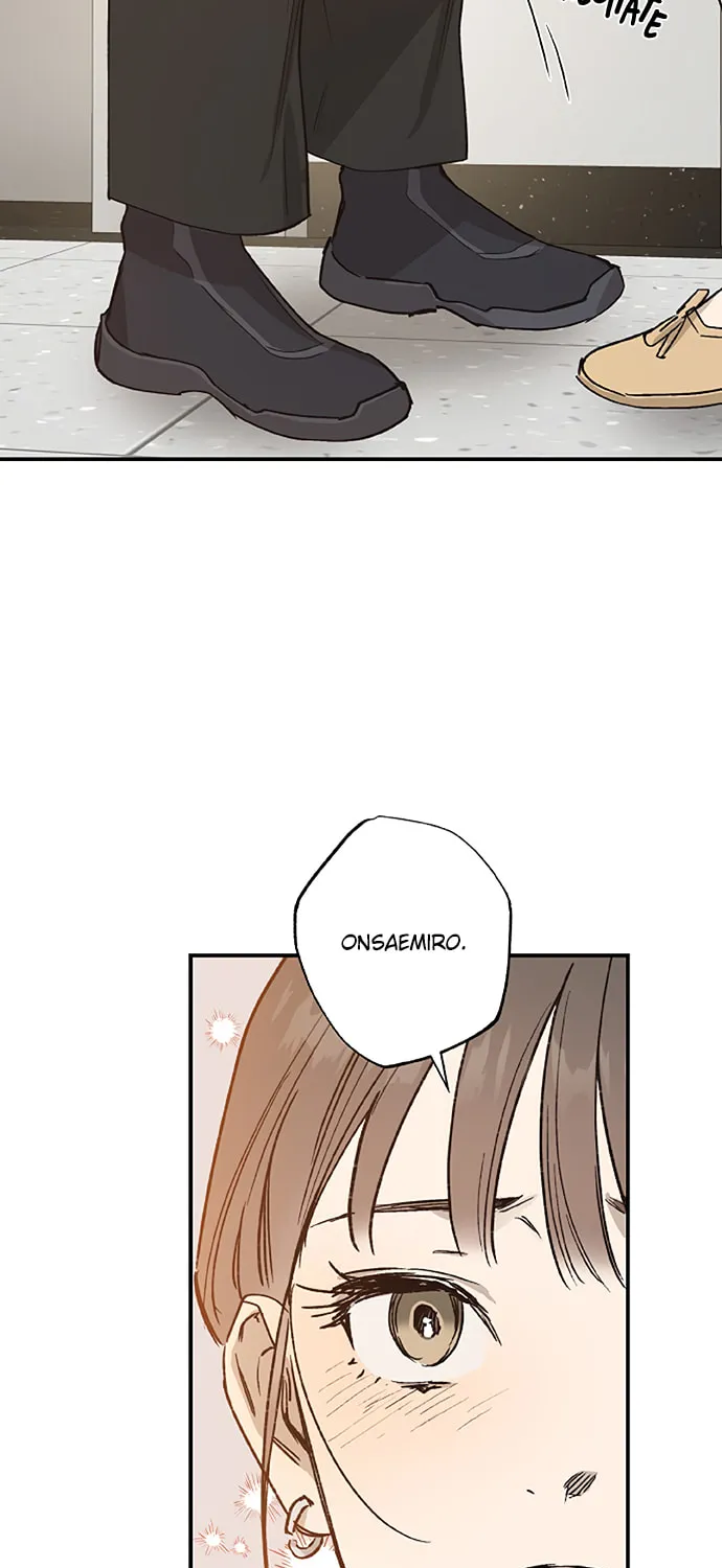 Onsaemiro Chapter 27 page 47 - 