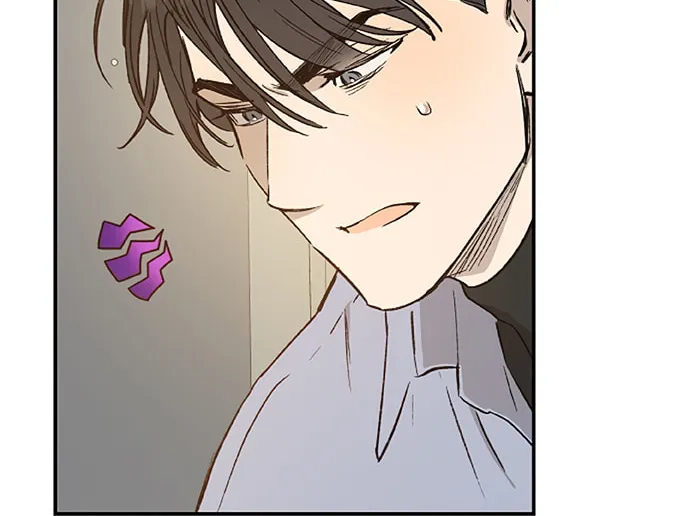 Onsaemiro Chapter 27 page 56 - 
