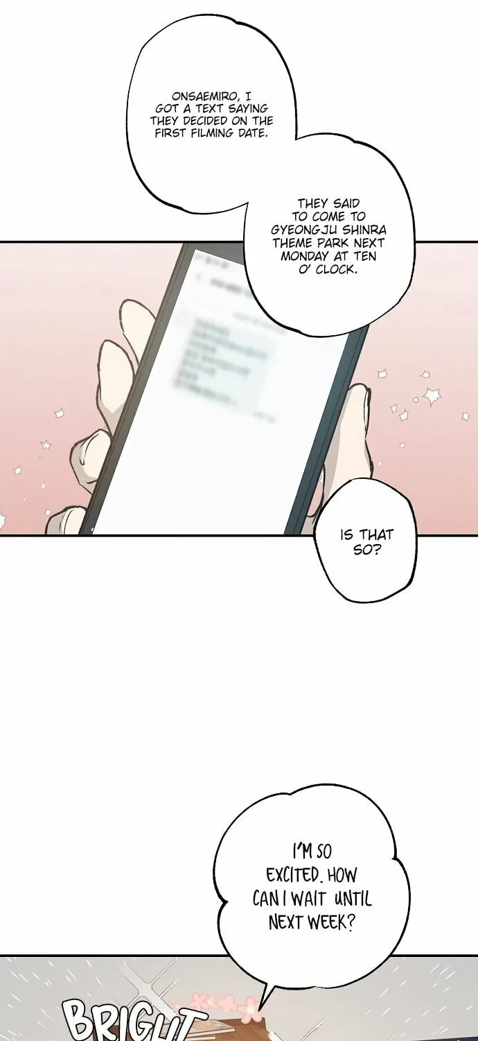 Onsaemiro Chapter 28 page 25 - 