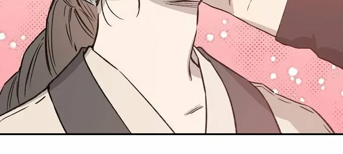Onsaemiro Chapter 29 page 18 - 