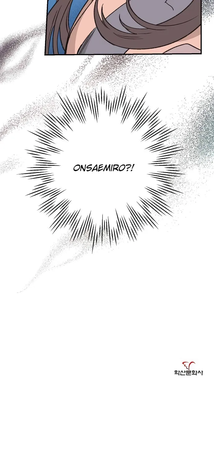 Onsaemiro Chapter 29 page 61 - 