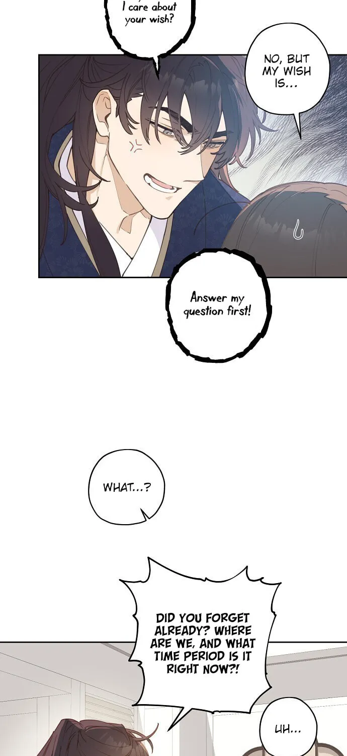 Onsaemiro Chapter 3 page 32 - 