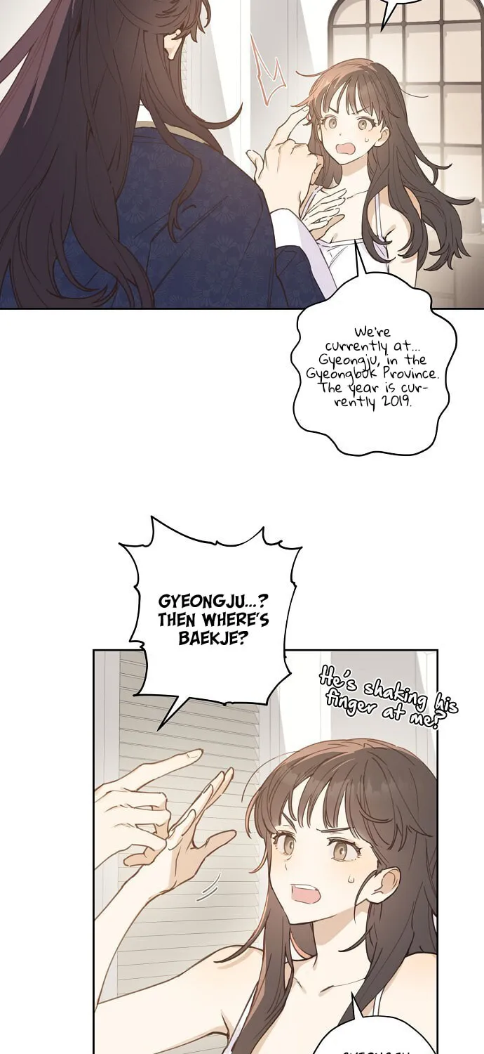 Onsaemiro Chapter 3 page 33 - 