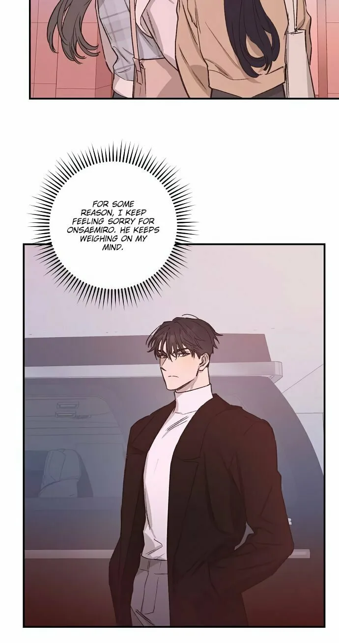 Onsaemiro Chapter 30 page 34 - 