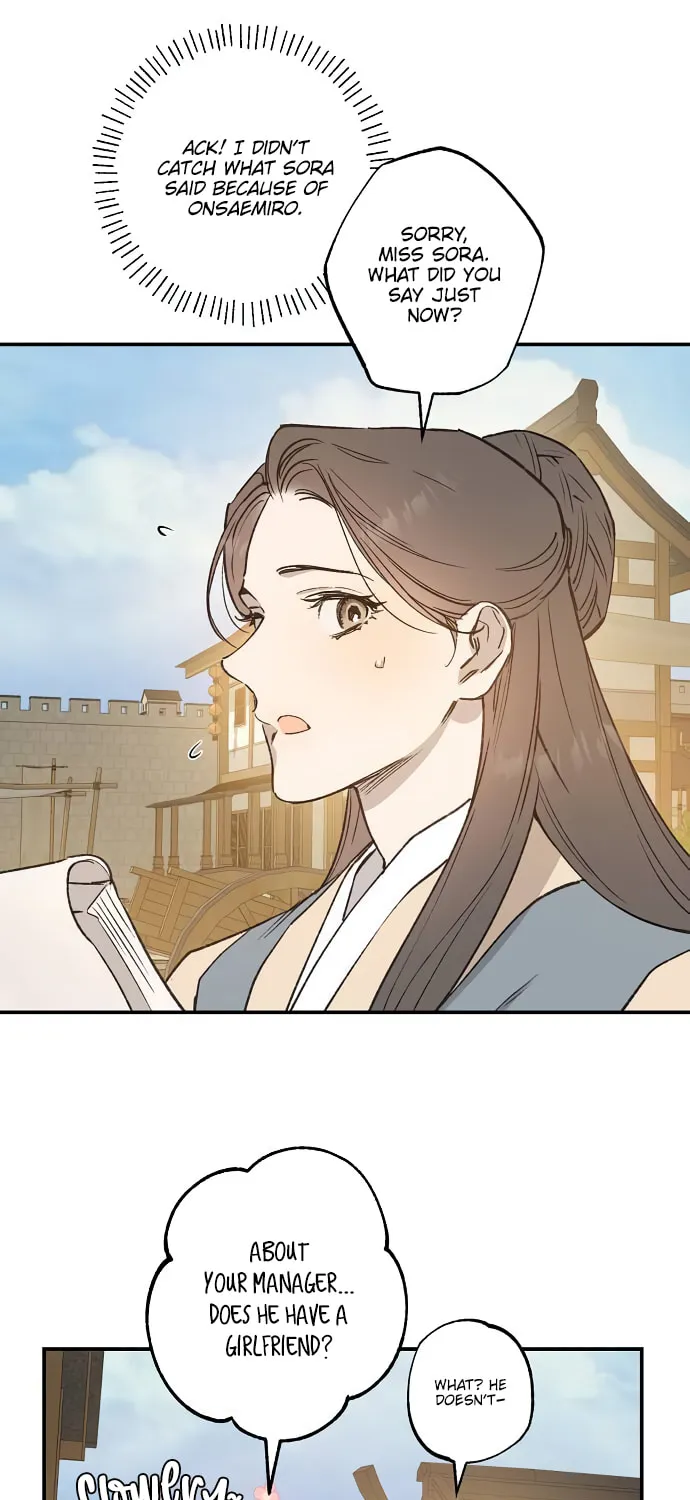 Onsaemiro Chapter 30 page 6 - 