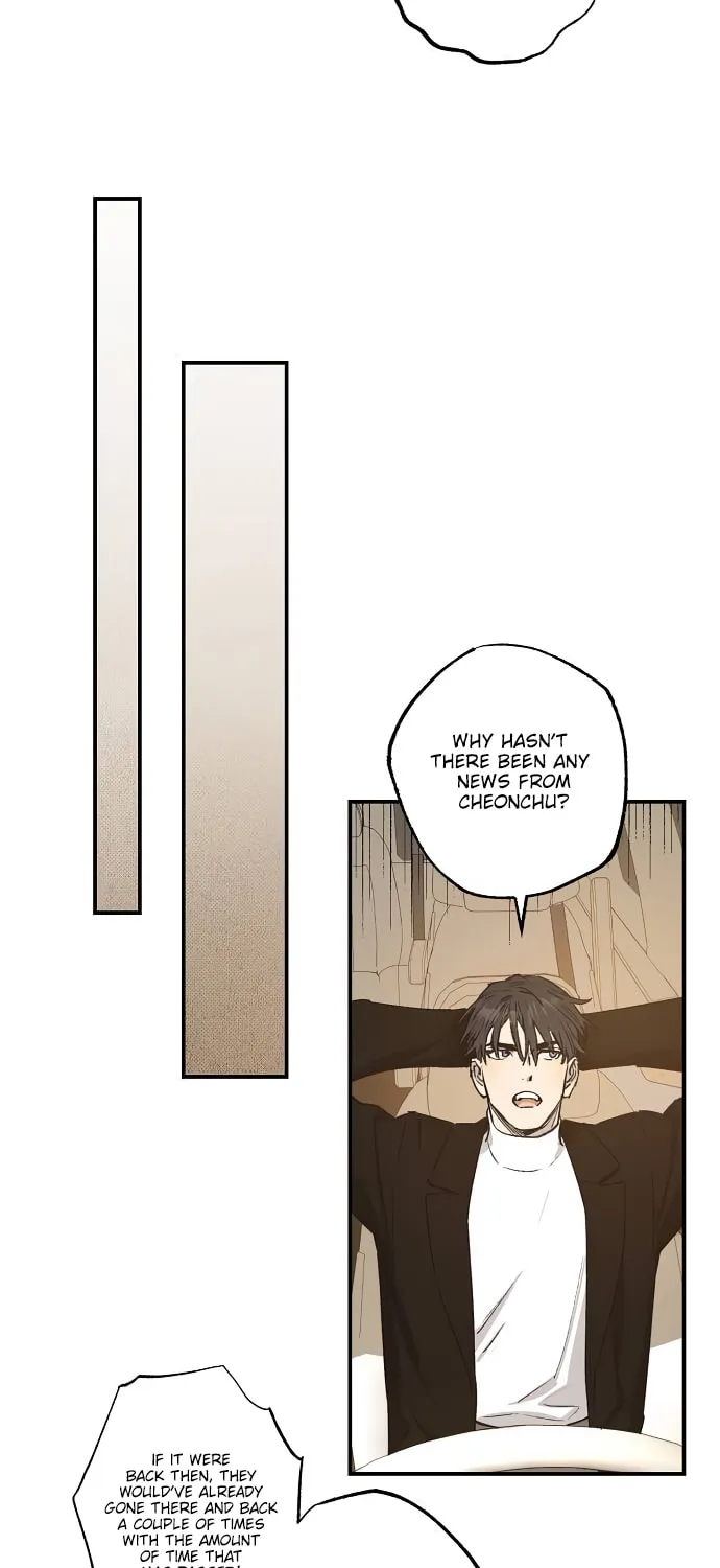 Onsaemiro Chapter 30 page 8 - 