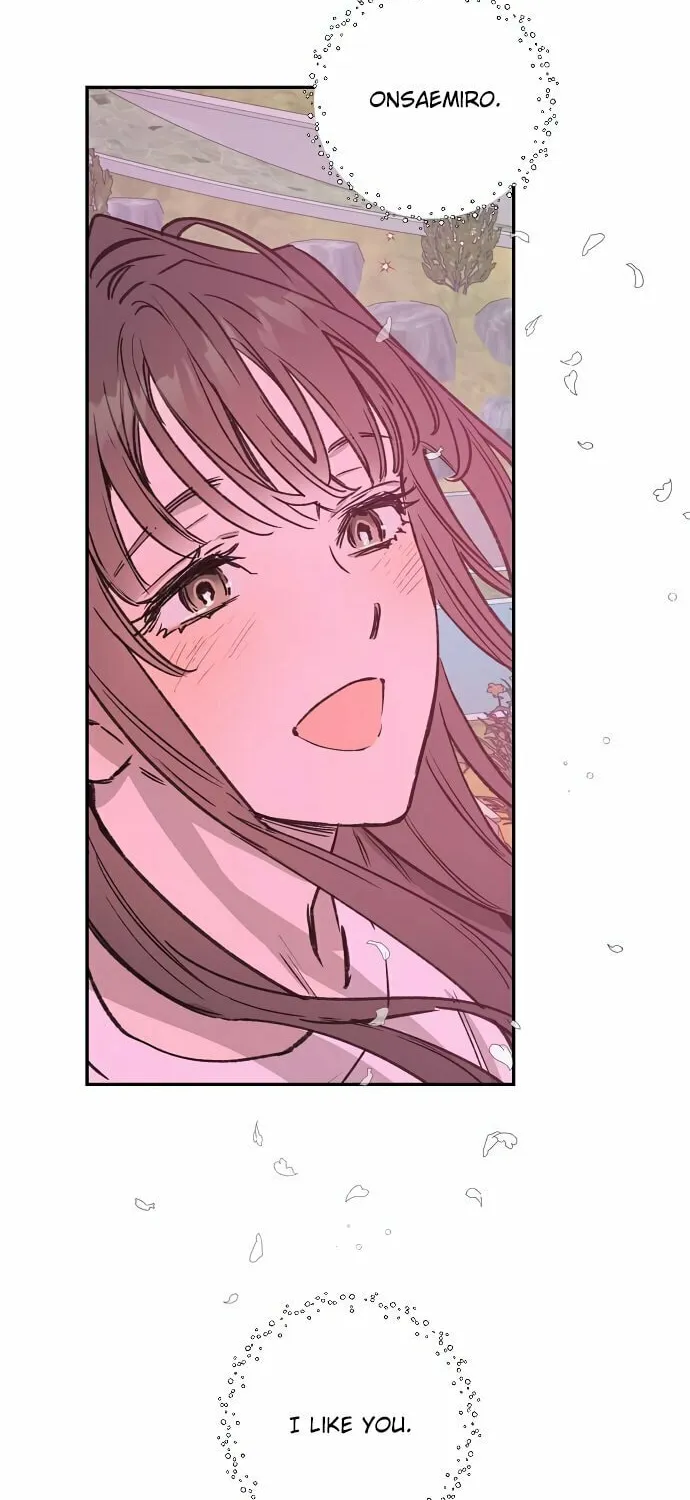Onsaemiro Chapter 31 page 2 - 