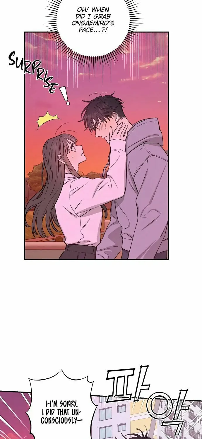 Onsaemiro Chapter 31 page 25 - 