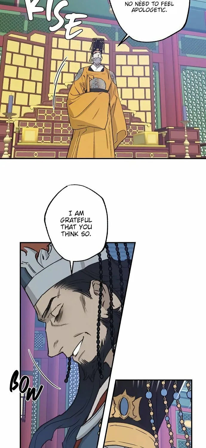 Onsaemiro Chapter 31 page 47 - 