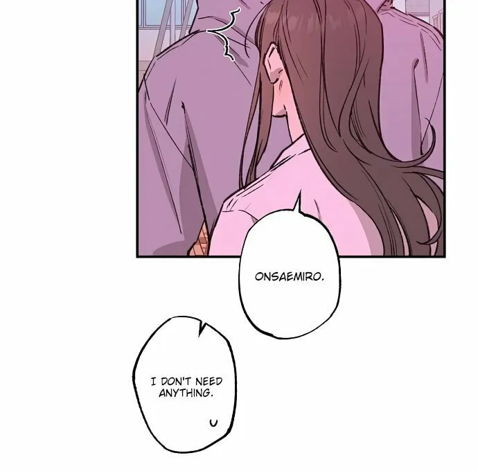Onsaemiro Chapter 31 page 6 - 