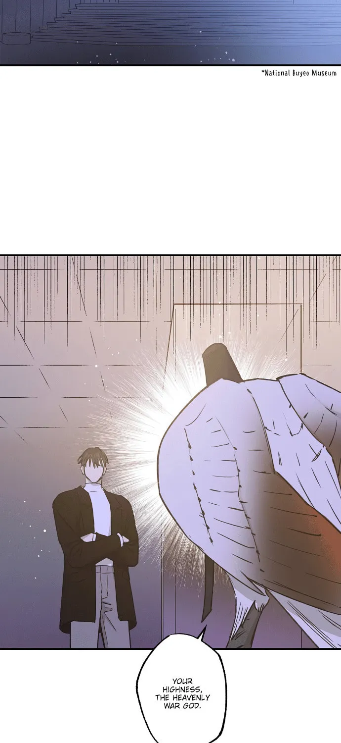 Onsaemiro Chapter 32 page 25 - 