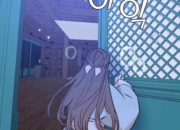 Onsaemiro Chapter 32 page 48 - 