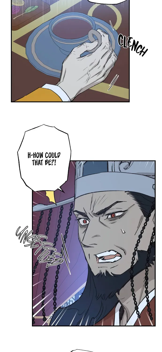 Onsaemiro Chapter 32 page 7 - 