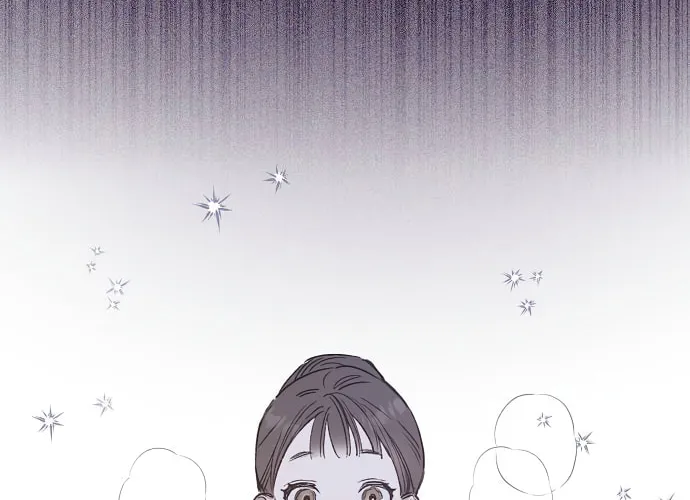 Onsaemiro Chapter 33 page 2 - 