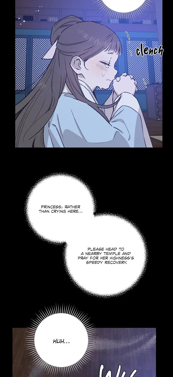 Onsaemiro Chapter 33 page 15 - 