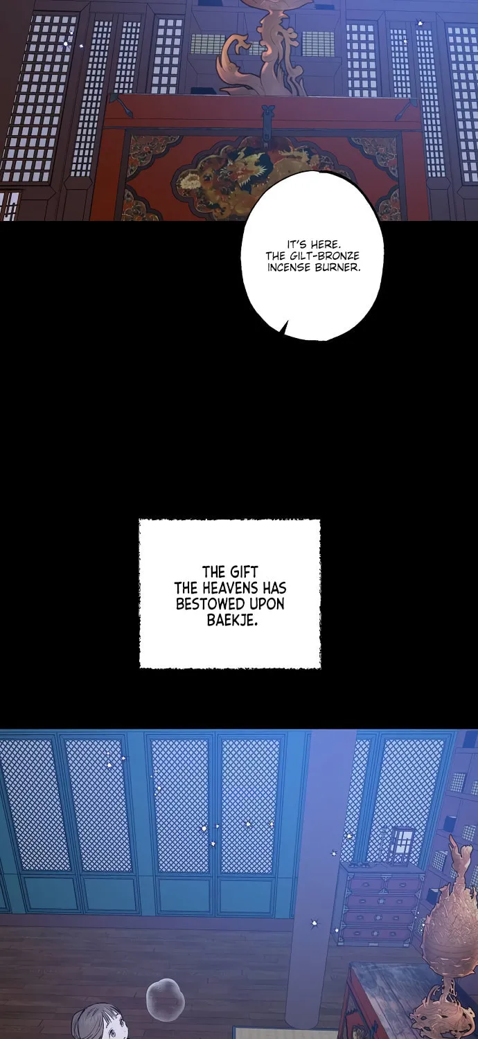 Onsaemiro Chapter 33 page 7 - 