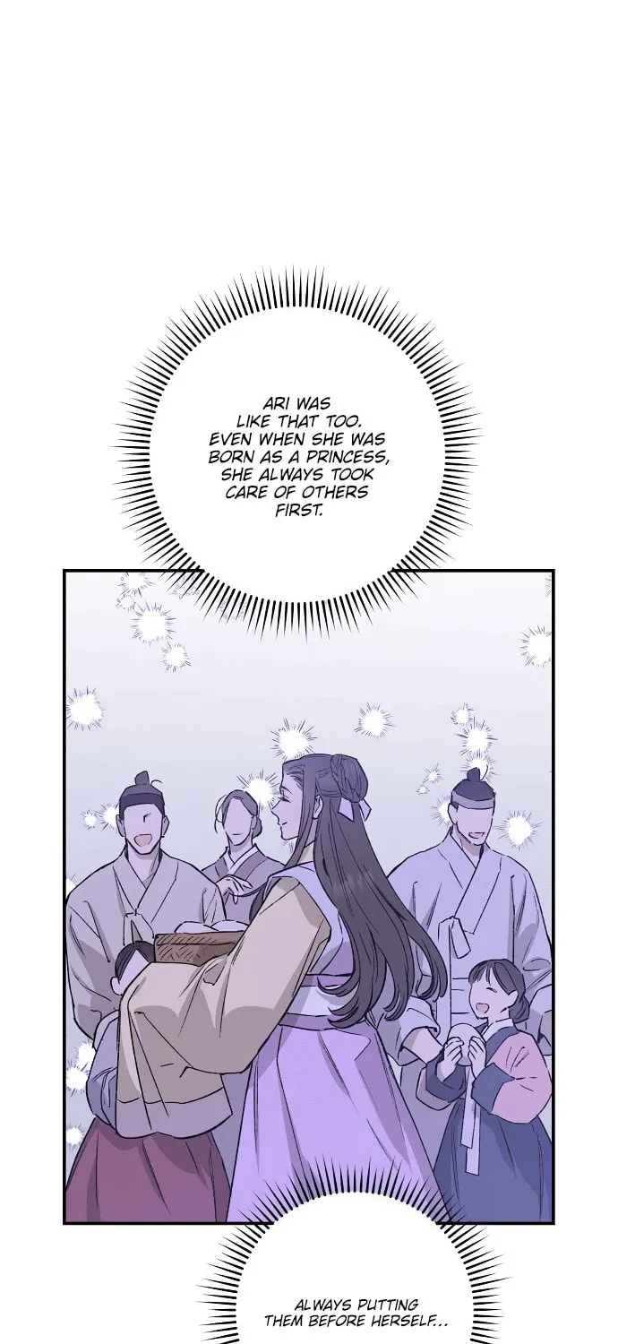 Onsaemiro Chapter 34 page 16 - 