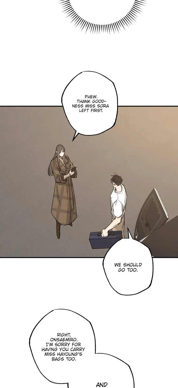 Onsaemiro Chapter 34 page 17 - 