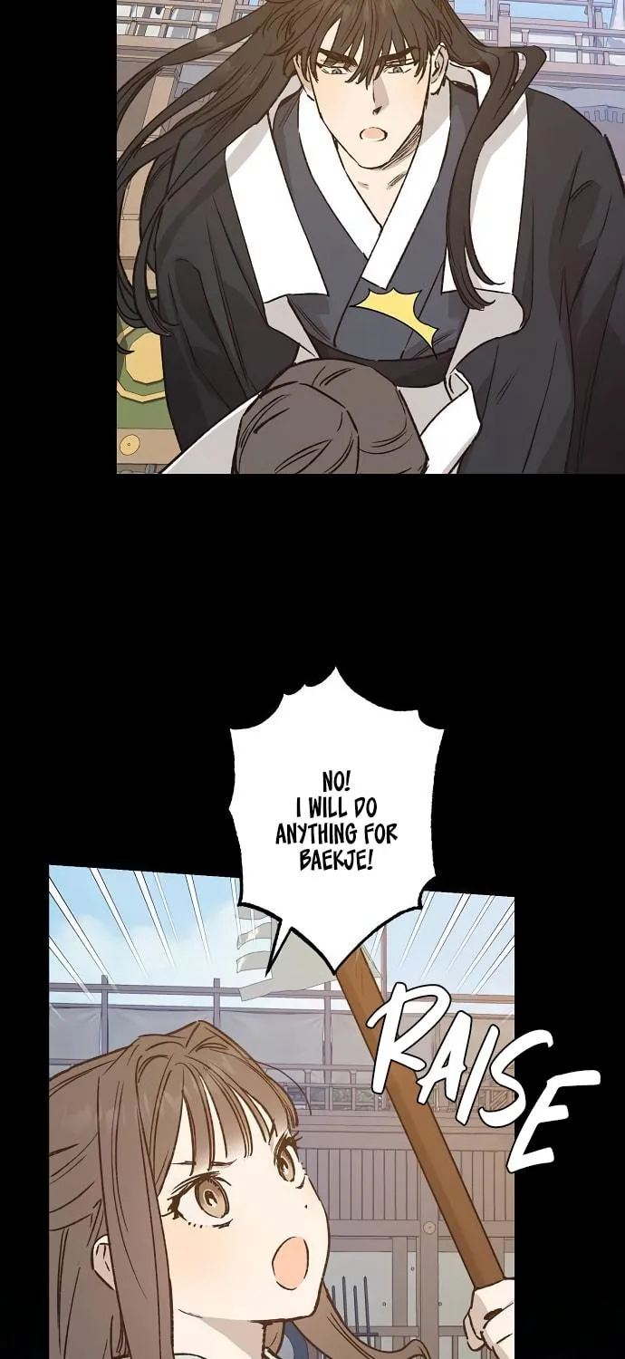 Onsaemiro Chapter 34 page 34 - 