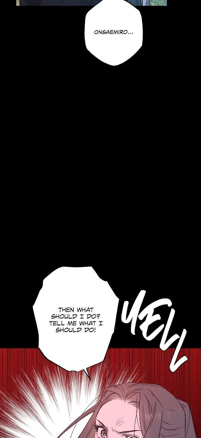 Onsaemiro Chapter 34 page 43 - 