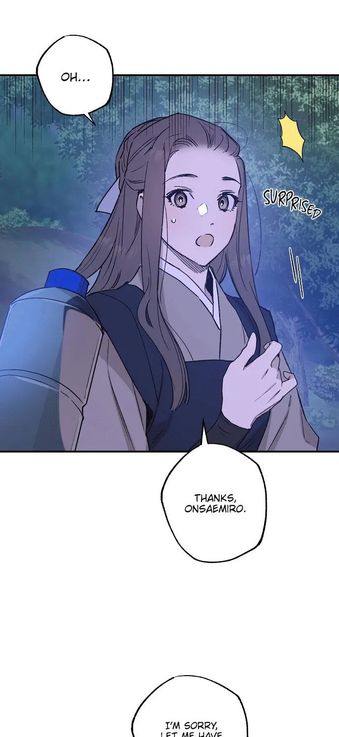 Onsaemiro Chapter 35 page 11 - 