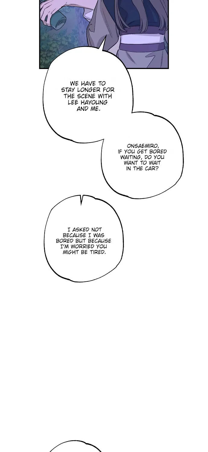 Onsaemiro Chapter 35 page 18 - 