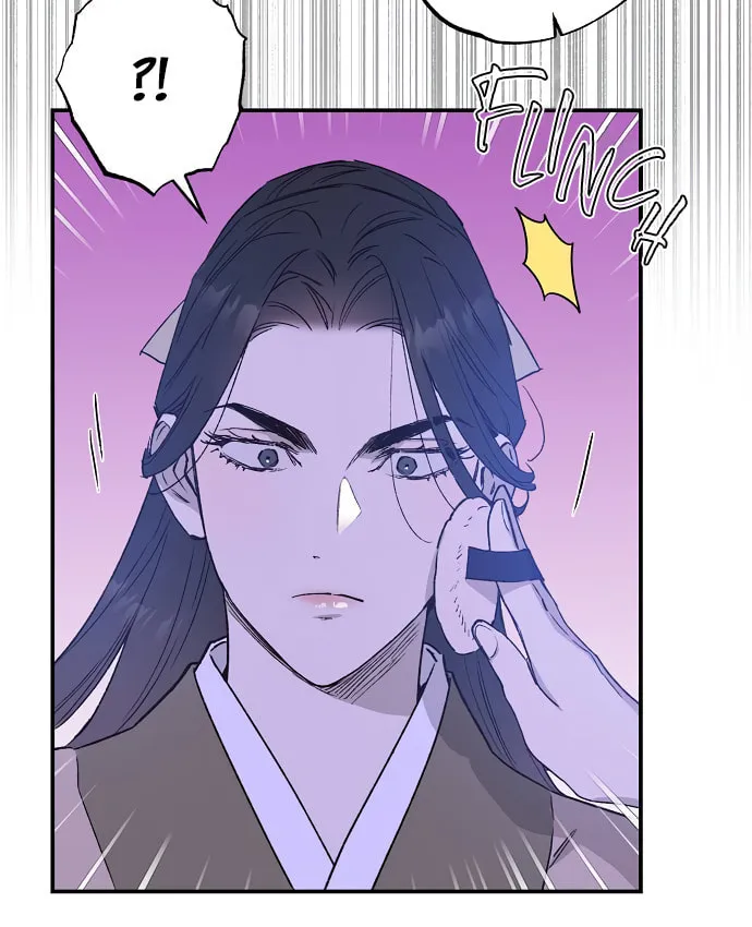 Onsaemiro Chapter 35 page 20 - 