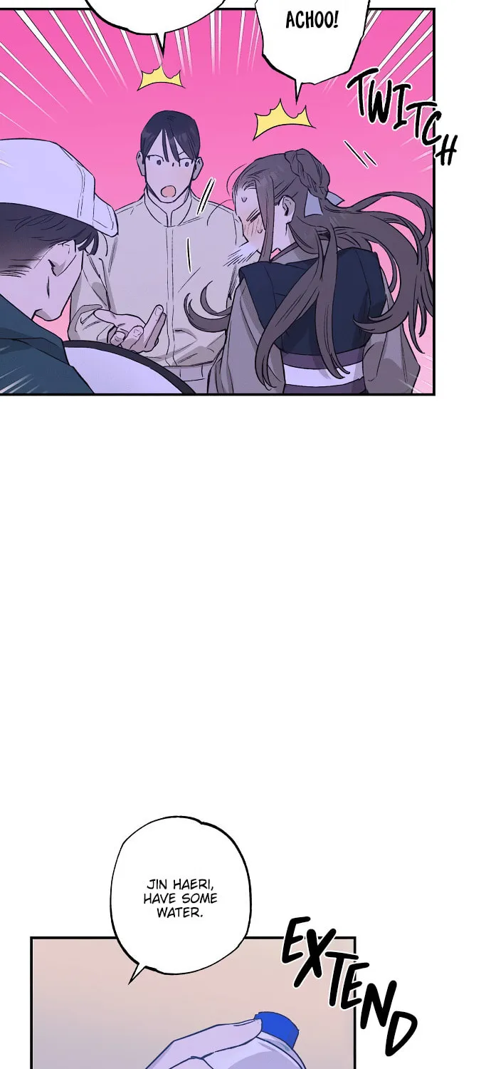 Onsaemiro Chapter 35 page 9 - 