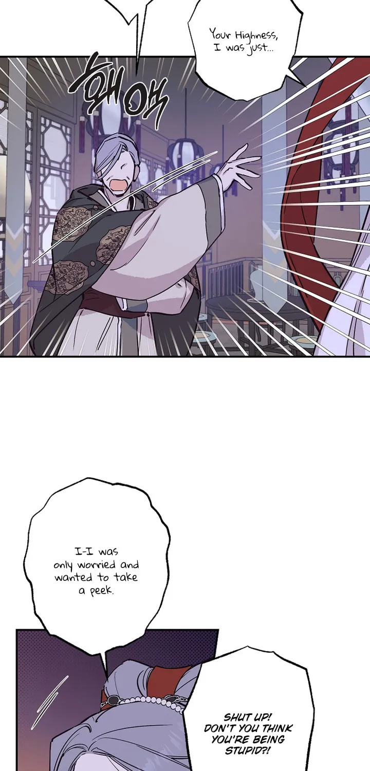 Onsaemiro Chapter 37 page 12 - 