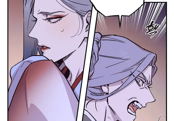 Onsaemiro Chapter 37 page 13 - 