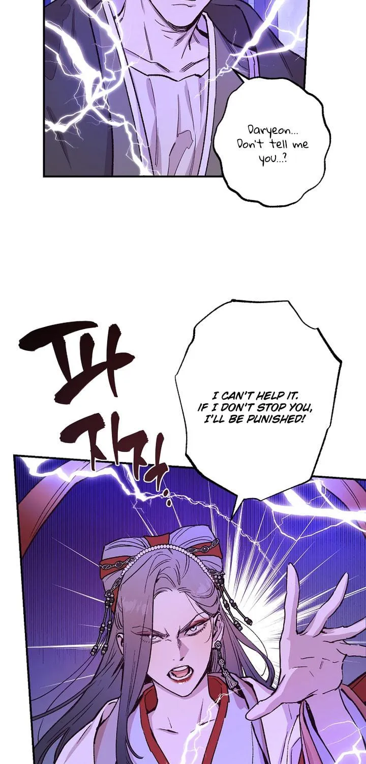 Onsaemiro Chapter 37 page 18 - 