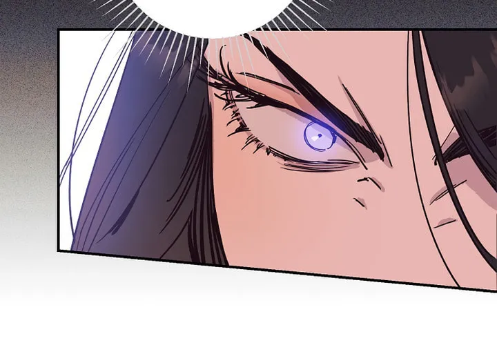 Onsaemiro Chapter 37 page 3 - 