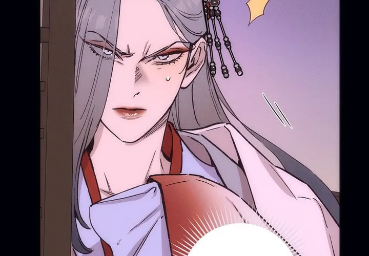 Onsaemiro Chapter 37 page 27 - 
